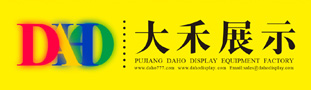 安徽祥偉電氣有限公司